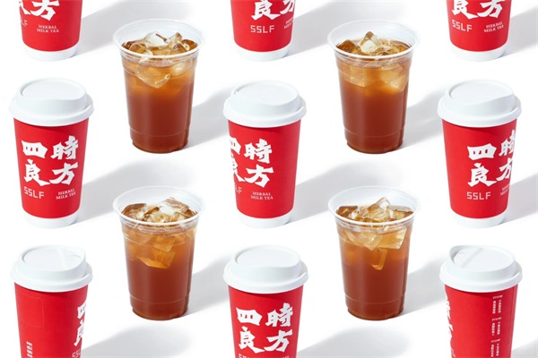 2025四时本草茶饮加盟费多少钱？四时本草茶饮加盟公司24小时电话