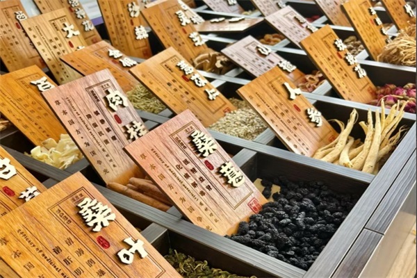 华佗华一堂古方茶饮加盟官方网站：安徽华佗华一堂中药茶饮加盟费电话