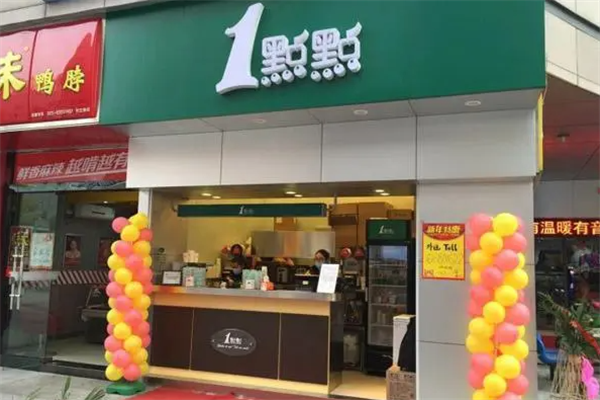 一点点加盟