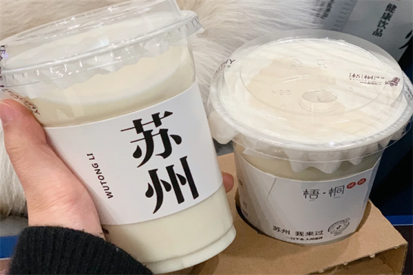 梧桐姥姥店加盟大概需要多少钱费用?梧桐姥姥奶茶加盟费明细表(图2)