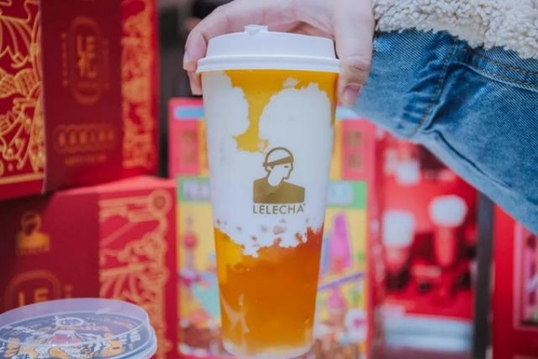 乐乐茶加盟费及条件,乐乐茶加盟官网(图3)