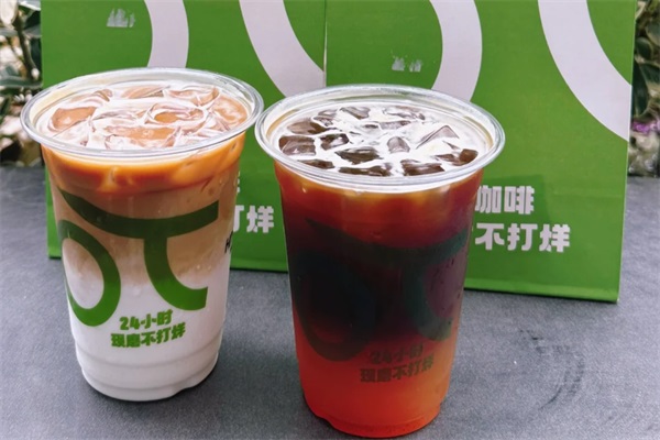 HMOT赫陌特咖啡加盟公司总部电话：HMOT赫陌特咖啡加盟费用及条件
