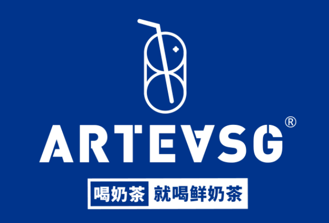 新加坡奶茶arteasg怎么加盟