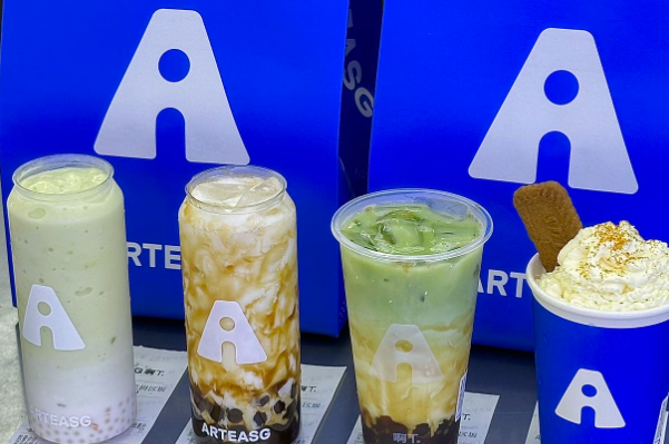 新加坡奶茶arteasg怎么加盟