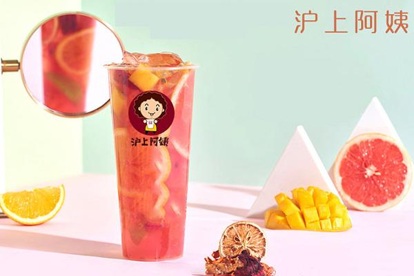 沪上阿姨官方加盟费用多少?2025沪上阿姨加盟费用及加盟条件一览(图2)
