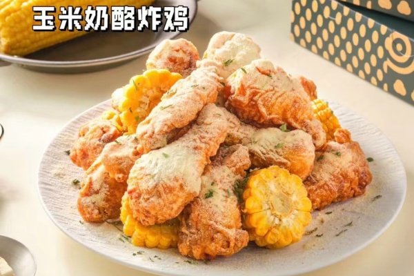 正谈炸鸡加盟费多少钱,正谈炸鸡加盟官网(图3)