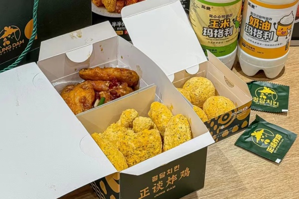 正谈炸鸡加盟费多少钱,正谈炸鸡加盟官网(图6)