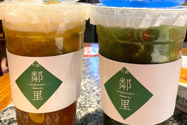 鄰里手打柠檬茶加盟费