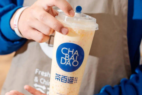 茶百道奶茶加盟费及加盟条件