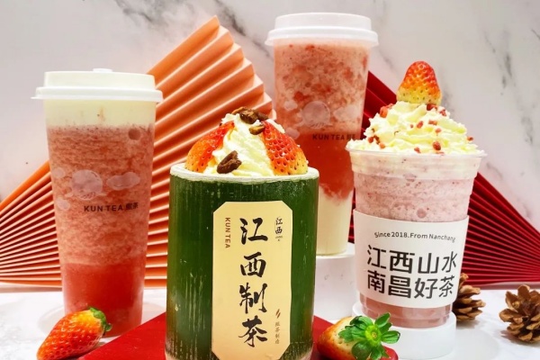 江西鲲茶加盟费明细表，江西鲲茶加盟电话(图4)