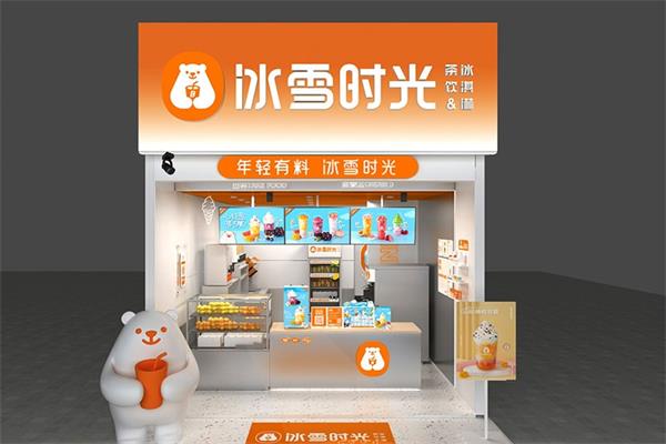 冰雪时光奶茶加盟电话