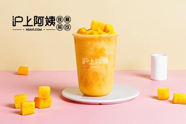 2023年沪上阿姨加盟最低投资多少可以开店?加盟沪上阿姨奶茶条件(图1)