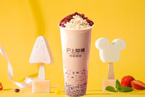 2023年沪上阿姨加盟最低投资多少可以开店?加盟沪上阿姨奶茶条件(图2)