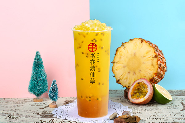 书亦烧仙草加盟开店需要多少资金成本?书亦烧仙草加盟店利润能达到多少(图1)