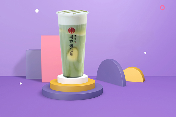 书亦烧仙草加盟开店需要多少资金成本?书亦烧仙草加盟店利润能达到多少(图2)