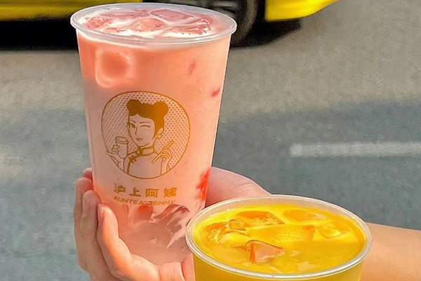 加入沪上阿姨奶茶加盟，丰富财富人生！(图1)