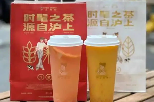 加入沪上阿姨奶茶加盟，丰富财富人生！(图2)