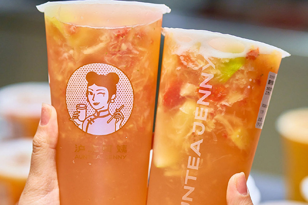 沪上阿姨奶茶加盟，助您稳健走向财富之巅！(图1)