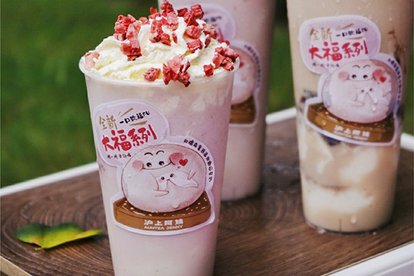 沪上阿姨奶茶加盟，助您稳健走向财富之巅！(图2)