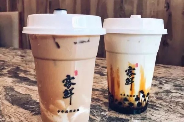 雾鲜奶茶加盟费,雾鲜奶茶加盟费多少钱(图4)