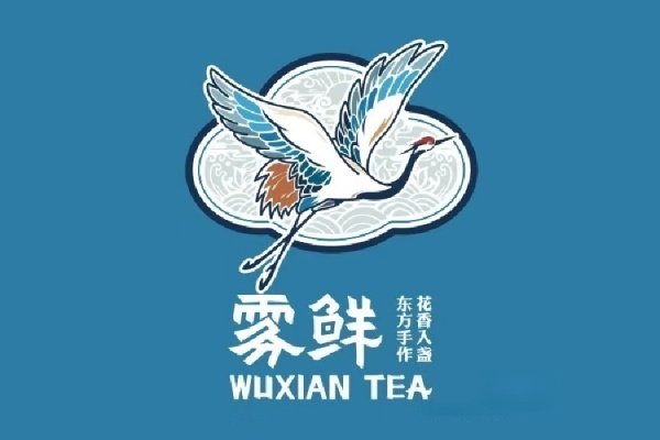 雾鲜奶茶加盟费,雾鲜奶茶加盟费多少钱(图1)