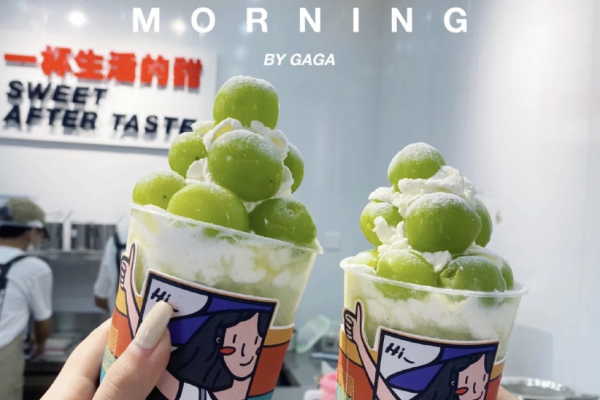 茶茶巫加盟费明细表,茶茶巫加盟官网(图3)