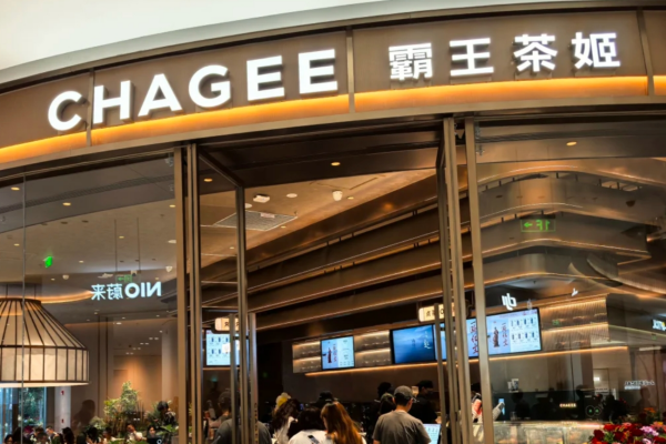 霸王茶姬是哪里的品牌：霸王茶姬加盟费多少钱?【2025】