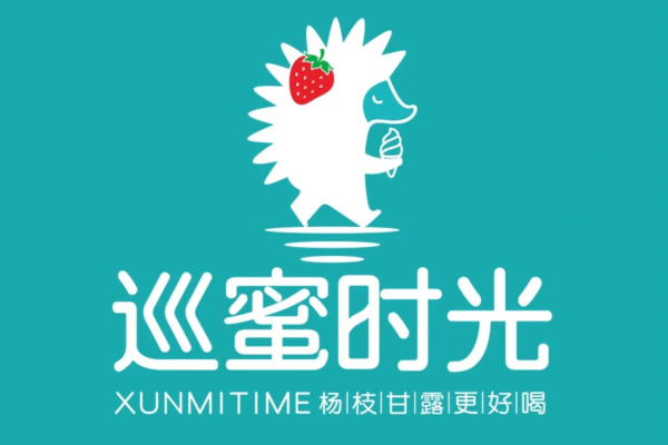 巡蜜时光加盟需要满足什么条件?巡蜜时光加盟咨询热线电话400