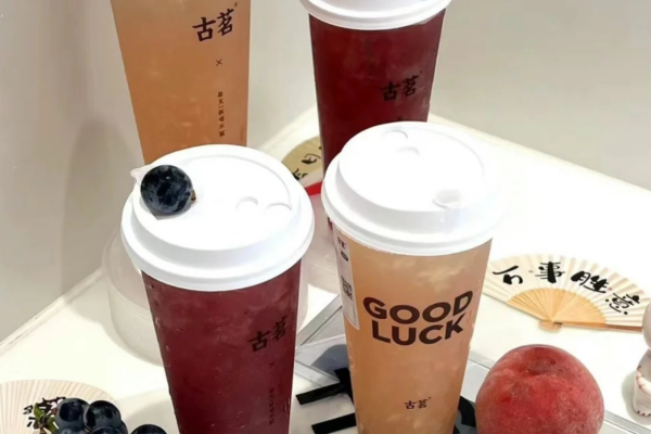古茗奶茶加盟咨询400：古茗奶茶加盟费明细表