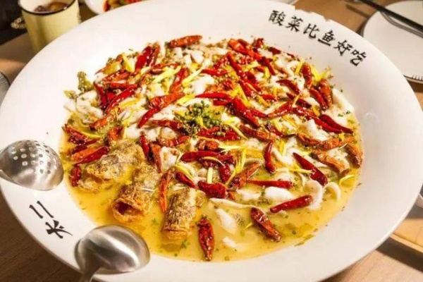 太二酸菜鱼加盟费及加盟条件,太二酸菜鱼加盟电话(图5)