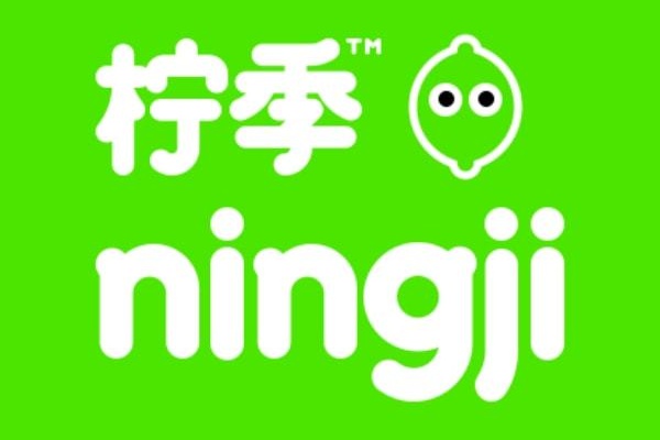 柠季加盟费大概要多少,柠季加盟官网(图1)