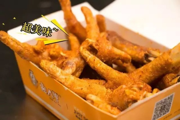 卤人甲加盟费多少钱,卤人甲加盟电话(图4) 卤人甲加盟费多少钱,卤人甲加盟电话(图4)