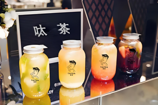 呔茶加盟费明细表