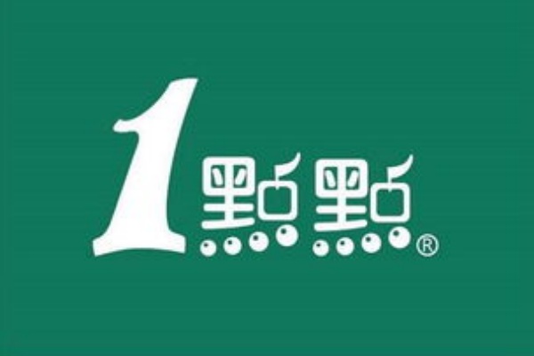 一点点奶茶加盟费多少钱,一点点奶茶加盟费官网(图1)