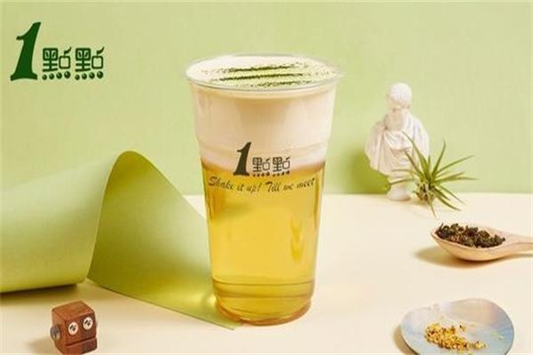 一点点奶茶加盟费多少钱,一点点奶茶加盟费官网(图3)