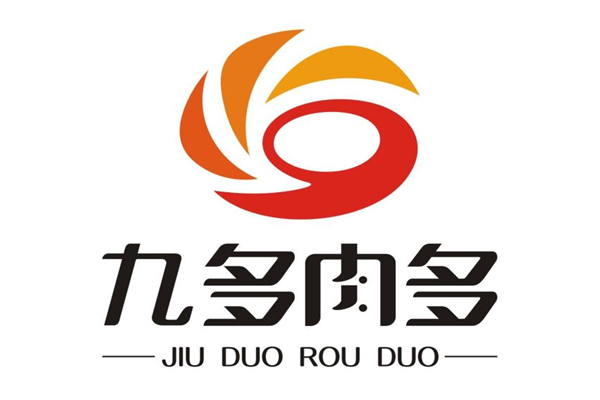 九多肉多「官网」加盟费需要多少钱条件(九多肉多2025加盟费用明细表)(图1)