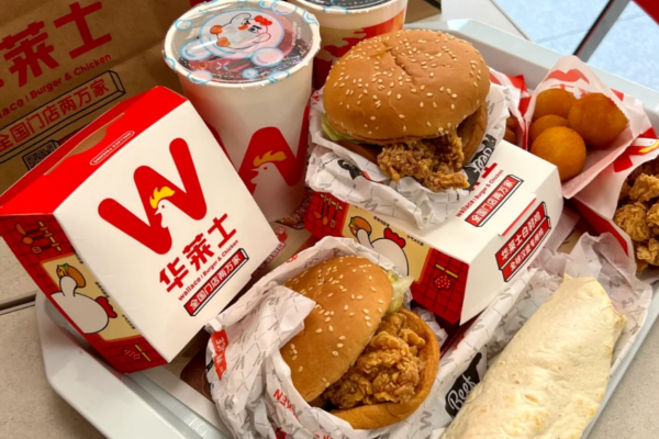 华莱士加盟条件及加盟费用,华莱士24小时咨询热线电话 华莱士加盟条件及加盟费用,华莱士24小时咨询热线电话