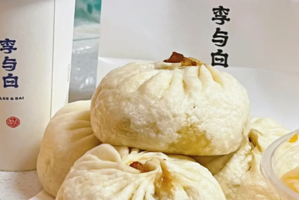李与白包子铺加盟费多少钱？李与白包子铺加盟官网电话！(图3)