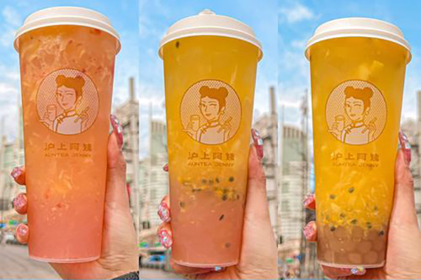 与沪上阿姨奶茶加盟，打造财富新篇章！(图2)