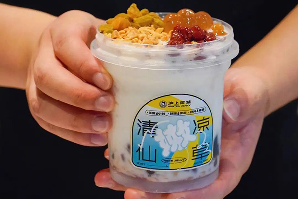 投资沪上阿姨奶茶加盟，实现财富梦！(图2)