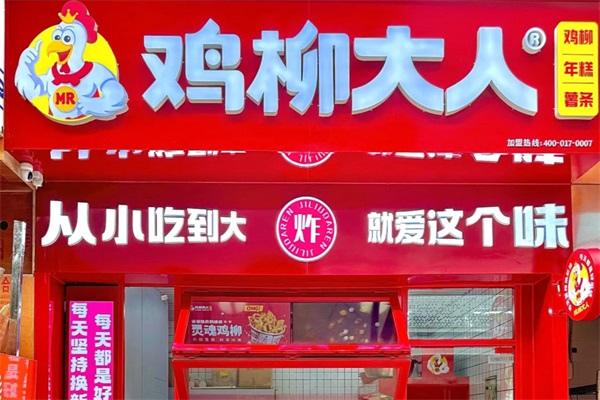 10-250QQ5495CE.JPG