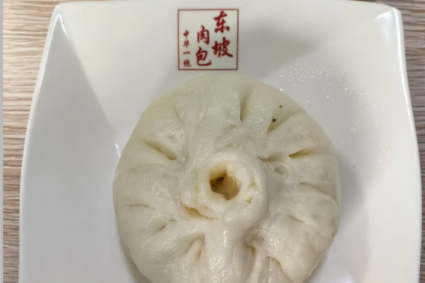 东坡肉包是哪里的品牌：东坡肉包加盟费多少?(图1)