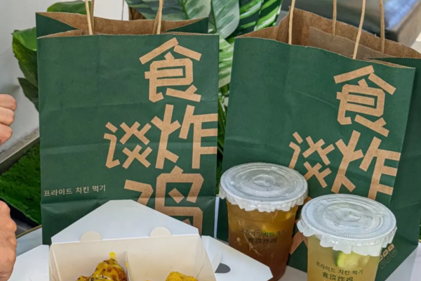 食谈炸鸡加盟咨询热线电话：食谈炸鸡加盟流程及费用明细