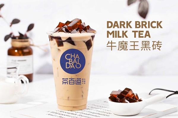 茶百道加盟费用多少钱？2025加盟费及加盟条件！(图1)