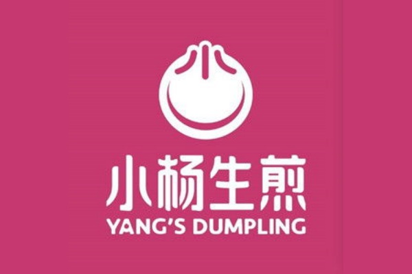 小杨生煎加盟费多少钱,小杨生煎加盟费官网(图1)
