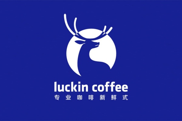 瑞幸咖啡加盟费及加盟条件,瑞幸咖啡加盟多少钱(图1)