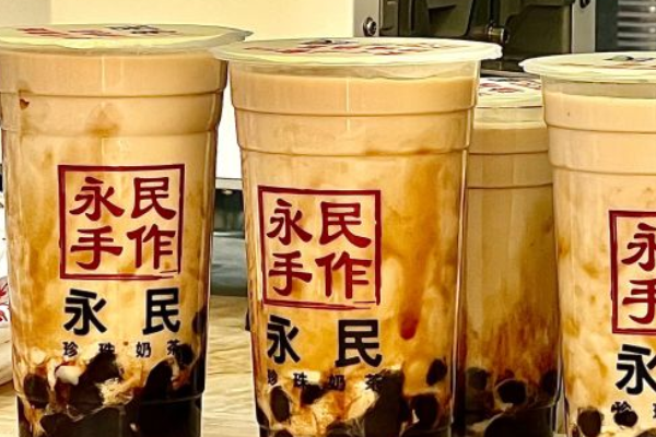 永民手作奶茶加盟官网：永民手作奶茶加盟费多少钱？(图2)
