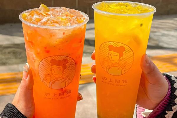 沪上阿姨奶茶加盟，让贫穷绝迹！(图2)