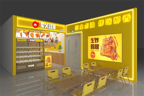 2025夸父炸串加盟费及加盟条件：夸父炸串加盟电话