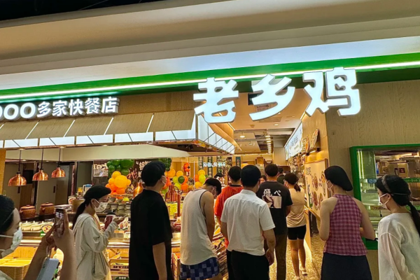 老乡鸡加盟需要满足什么条件?老乡鸡加盟费及加盟流程